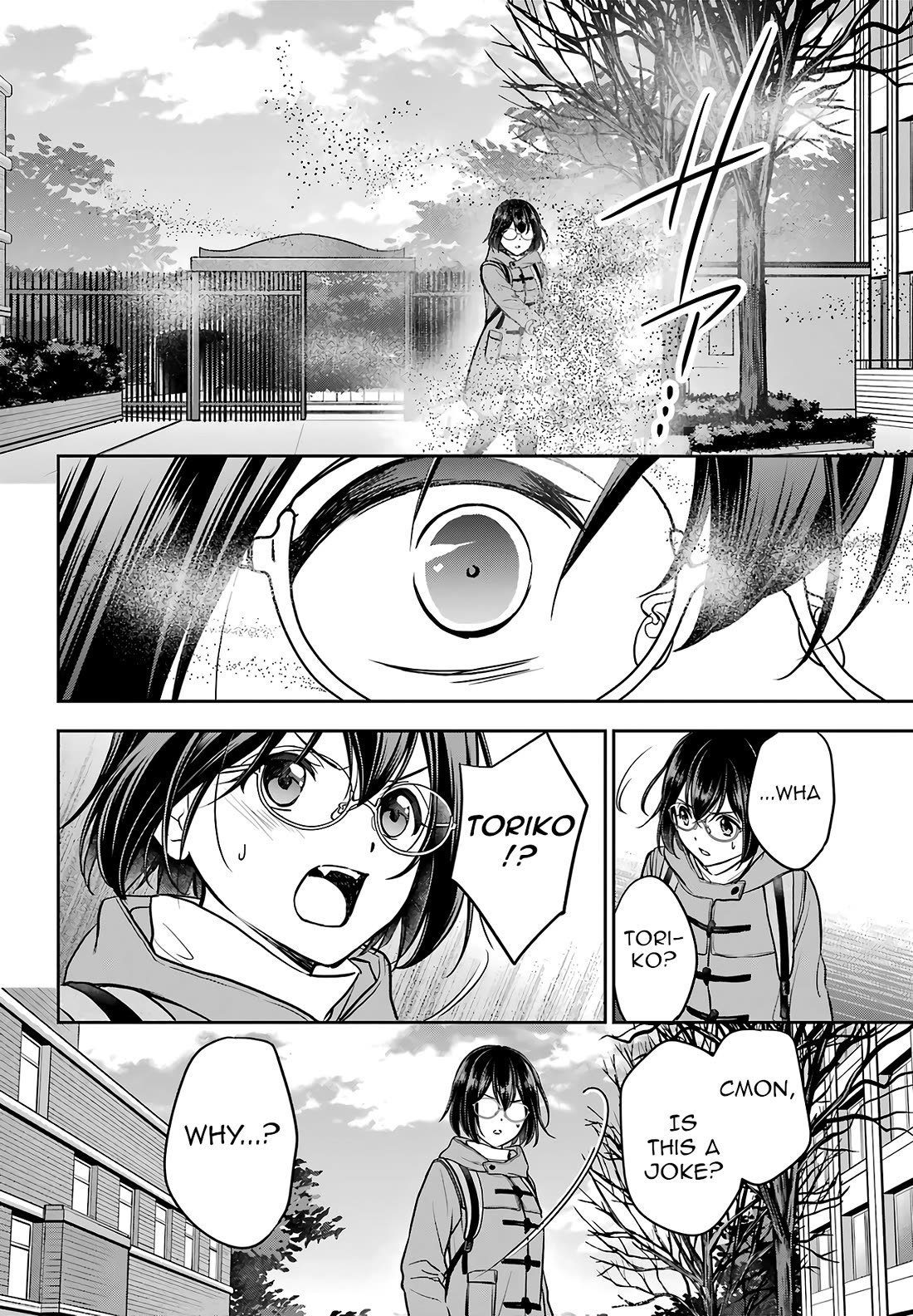 Urasekai Picnic Chapter 81 page 25 - Chapter 81: Looking at the Past in the Diagonal Mirror I