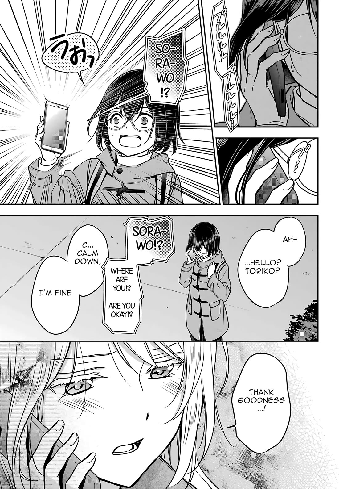 Urasekai Picnic Chapter 81 page 28 - Chapter 81: Looking at the Past in the Diagonal Mirror I