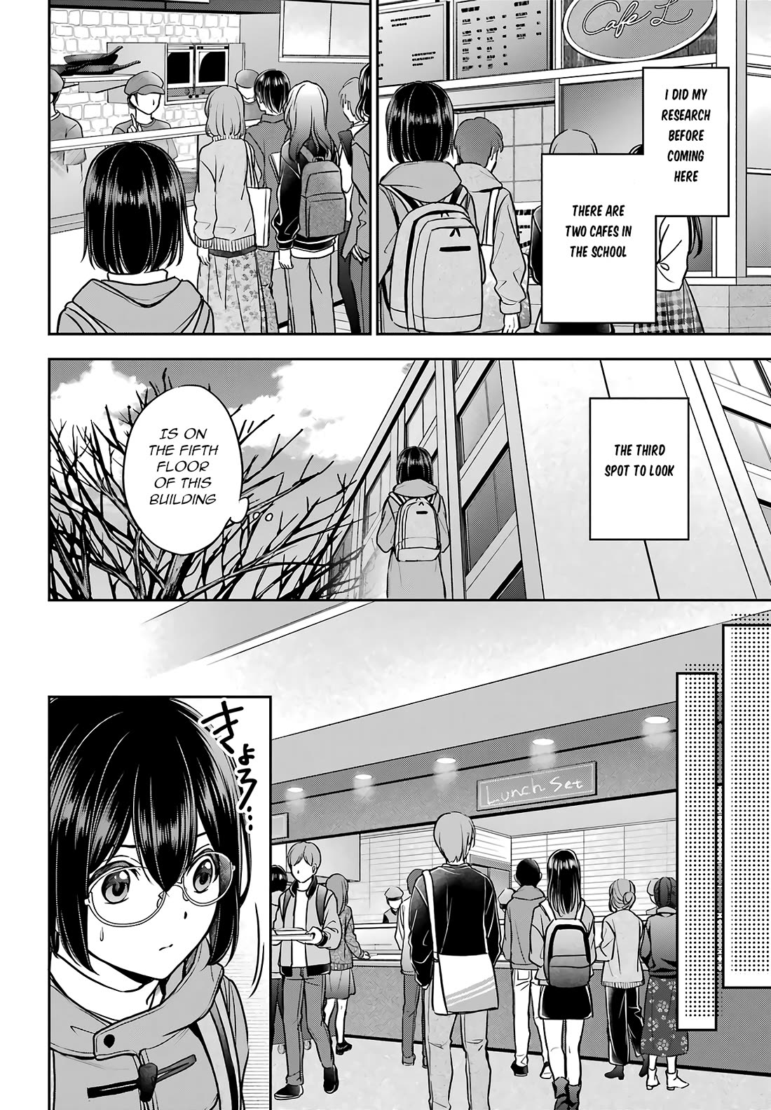 Urasekai Picnic Chapter 81 page 4 - Chapter 81: Looking at the Past in the Diagonal Mirror I