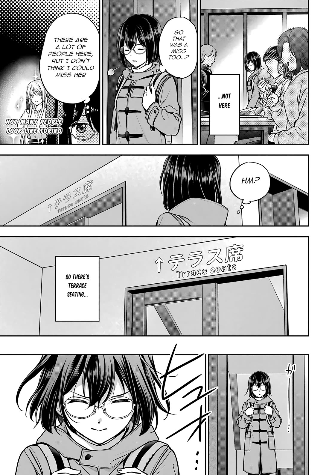 Urasekai Picnic Chapter 81 page 5 - Chapter 81: Looking at the Past in the Diagonal Mirror I