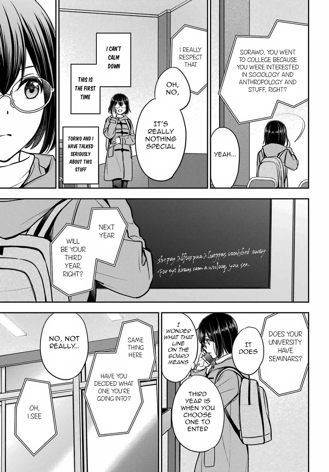 Urasekai Picnic Chapter 82 page 11 - Chapter 82: Looking at the Past in the Diagonal Mirror II