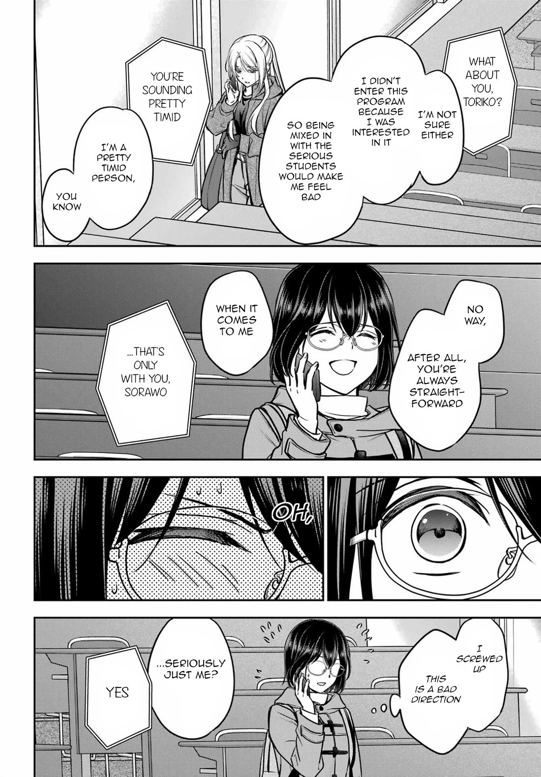 Urasekai Picnic Chapter 82 page 12 - Chapter 82: Looking at the Past in the Diagonal Mirror II