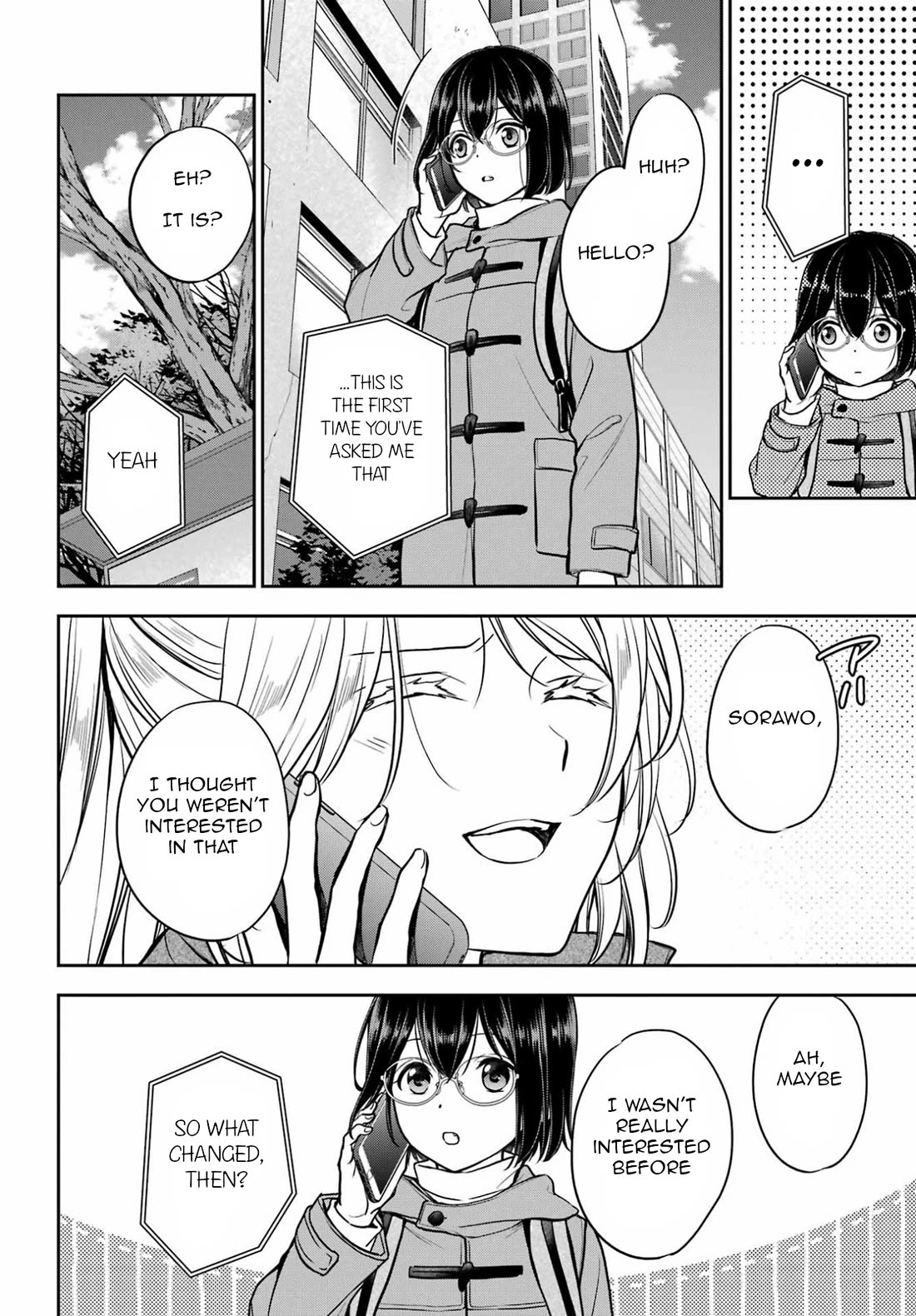 Urasekai Picnic Chapter 82 page 2 - Chapter 82: Looking at the Past in the Diagonal Mirror II