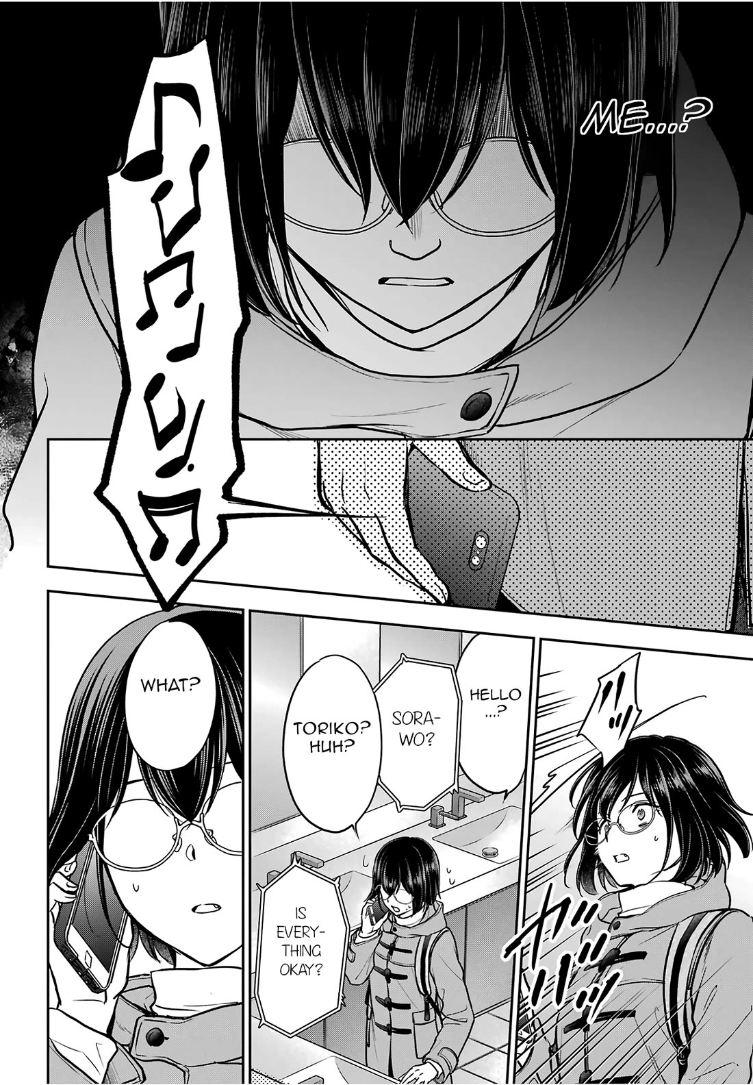 Urasekai Picnic Chapter 82 page 22 - Chapter 82: Looking at the Past in the Diagonal Mirror II