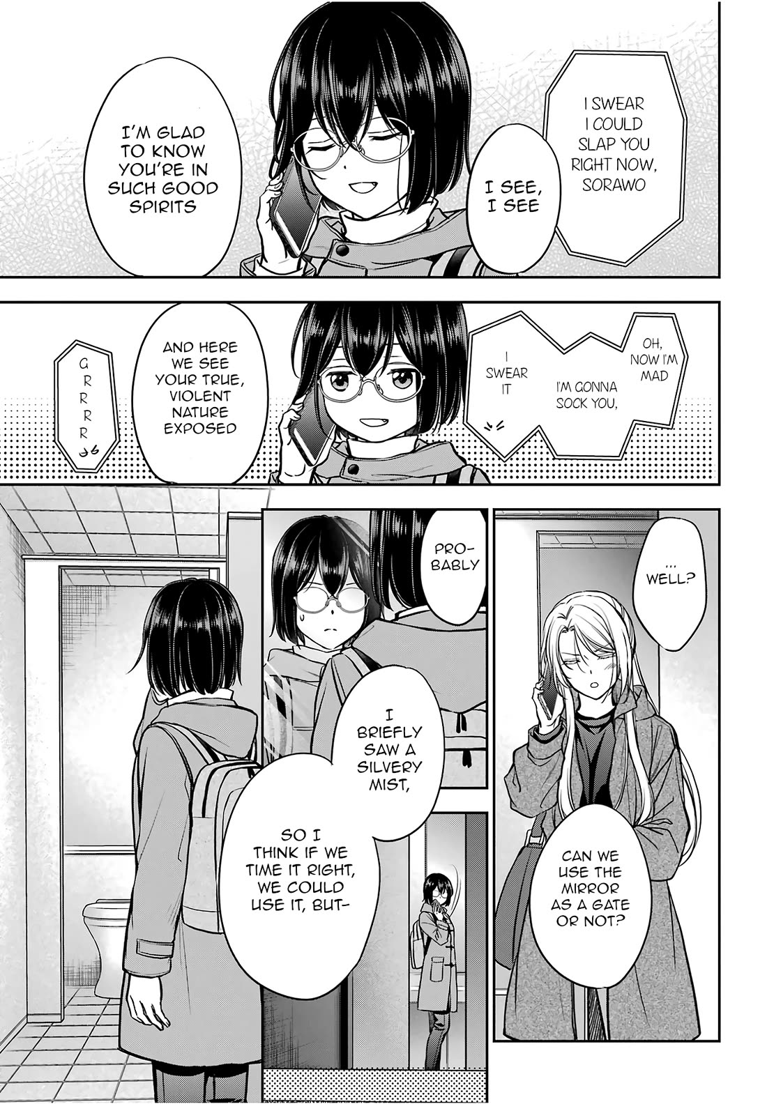 Urasekai Picnic Chapter 82 page 25 - Chapter 82: Looking at the Past in the Diagonal Mirror II