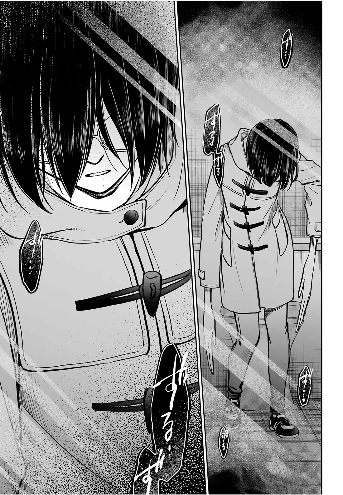 Urasekai Picnic Chapter 82 page 31 - Chapter 82: Looking at the Past in the Diagonal Mirror II