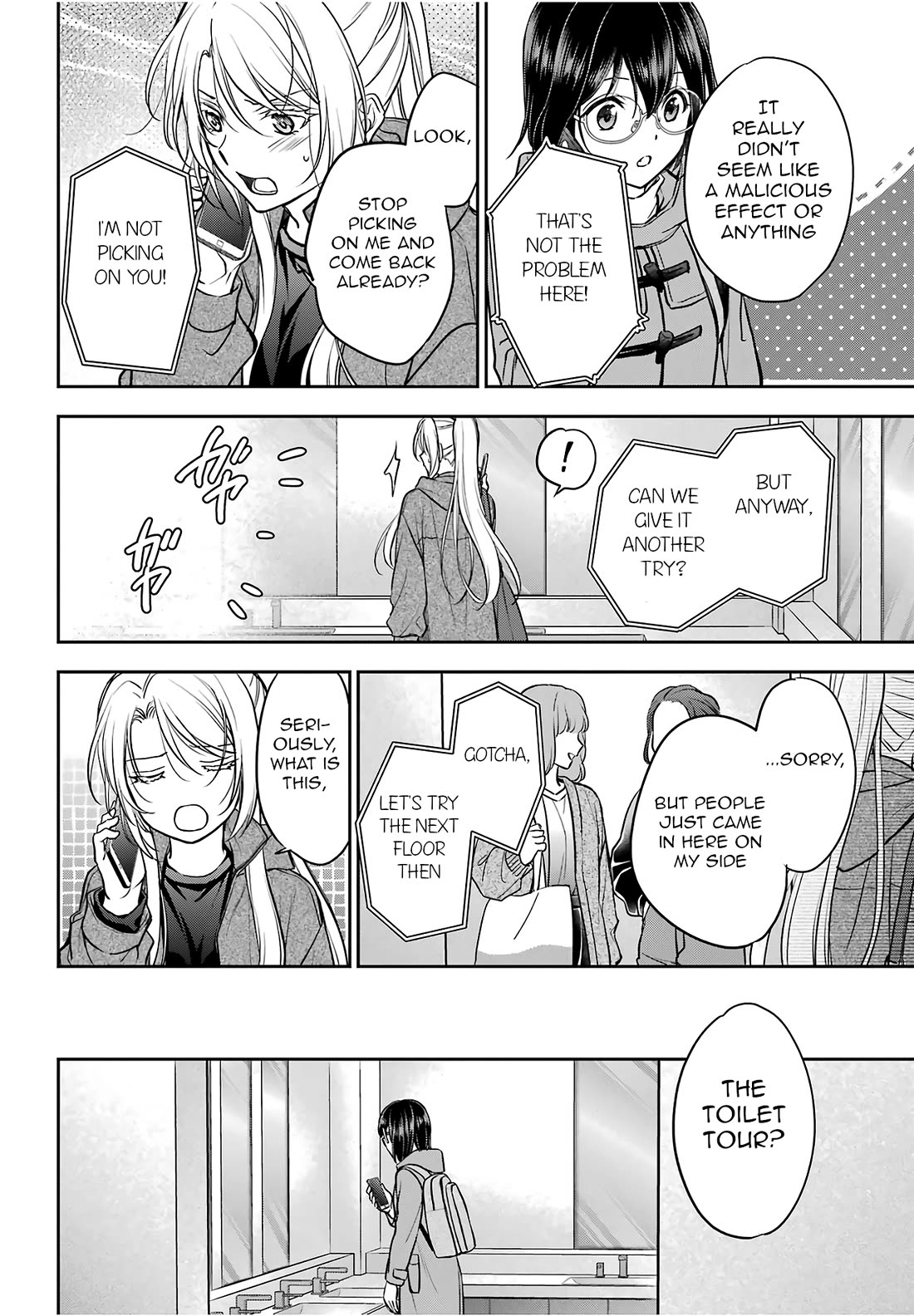 Urasekai Picnic Chapter 82 page 34 - Chapter 82: Looking at the Past in the Diagonal Mirror II