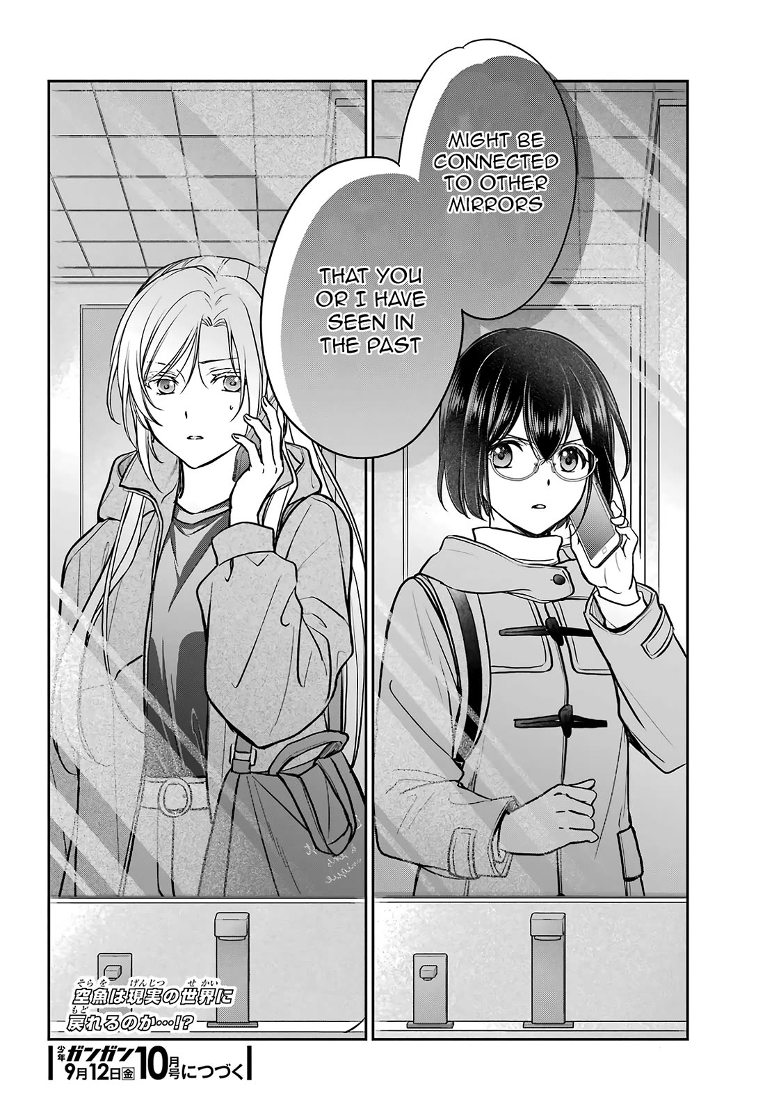 Urasekai Picnic Chapter 82 page 38 - Chapter 82: Looking at the Past in the Diagonal Mirror II