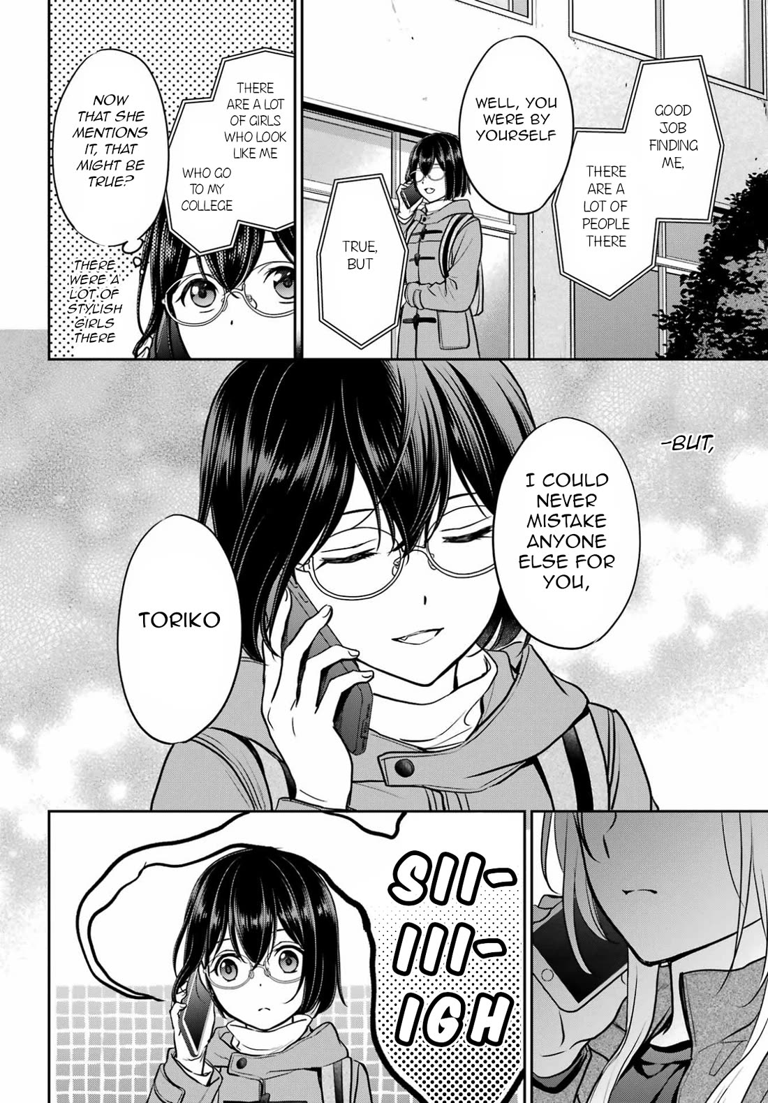 Urasekai Picnic Chapter 82 page 4 - Chapter 82: Looking at the Past in the Diagonal Mirror II