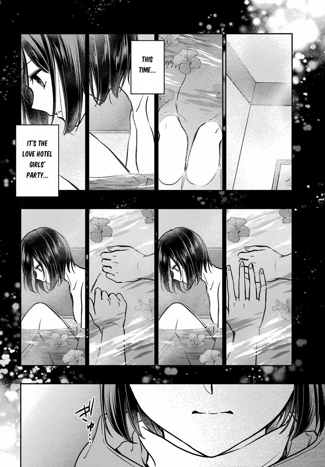 Urasekai Picnic Chapter 83 page 17 - Chapter 83: Looking at the Past in the Diagonal Mirror III