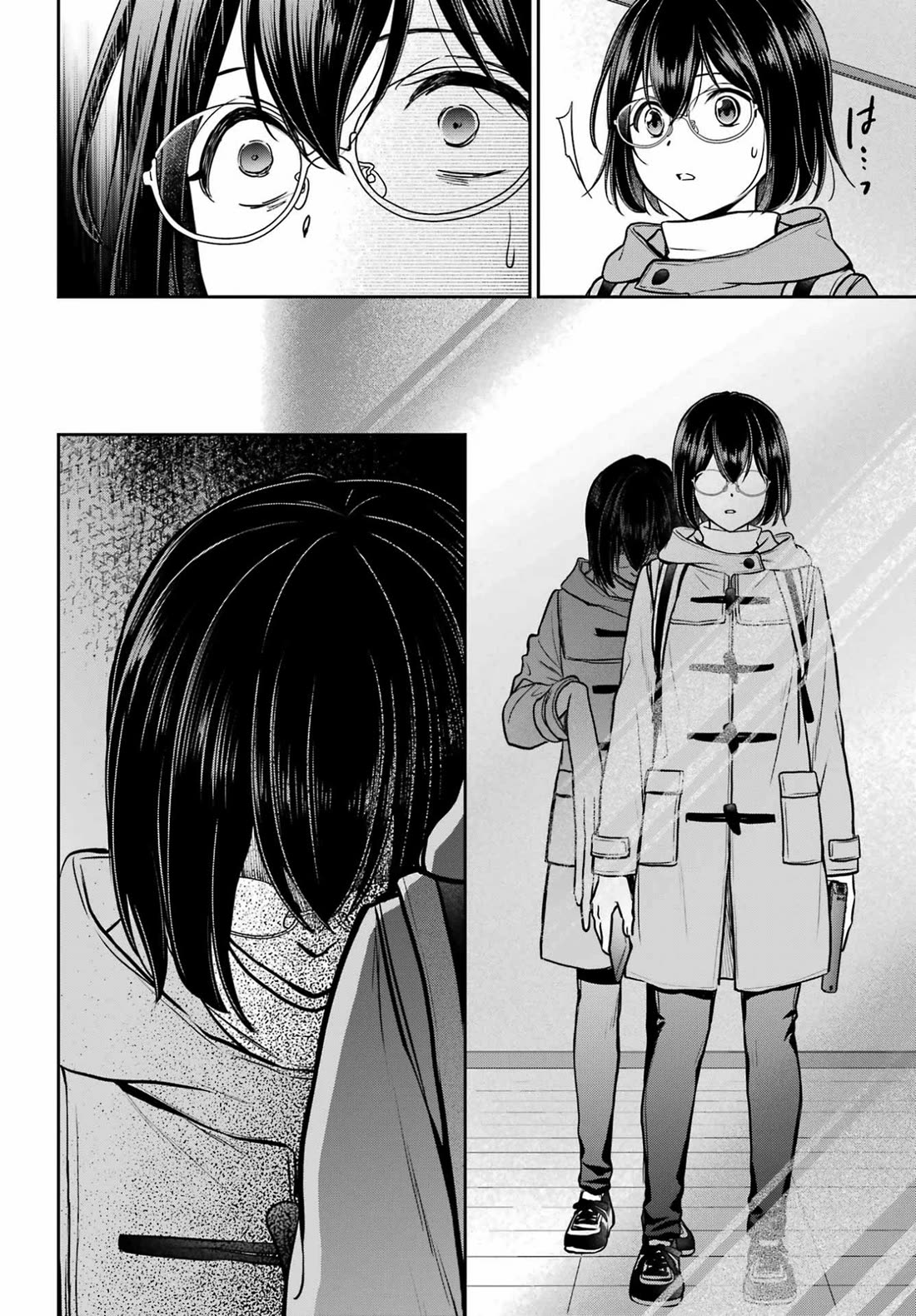 Urasekai Picnic Chapter 83 page 21 - Chapter 83: Looking at the Past in the Diagonal Mirror III