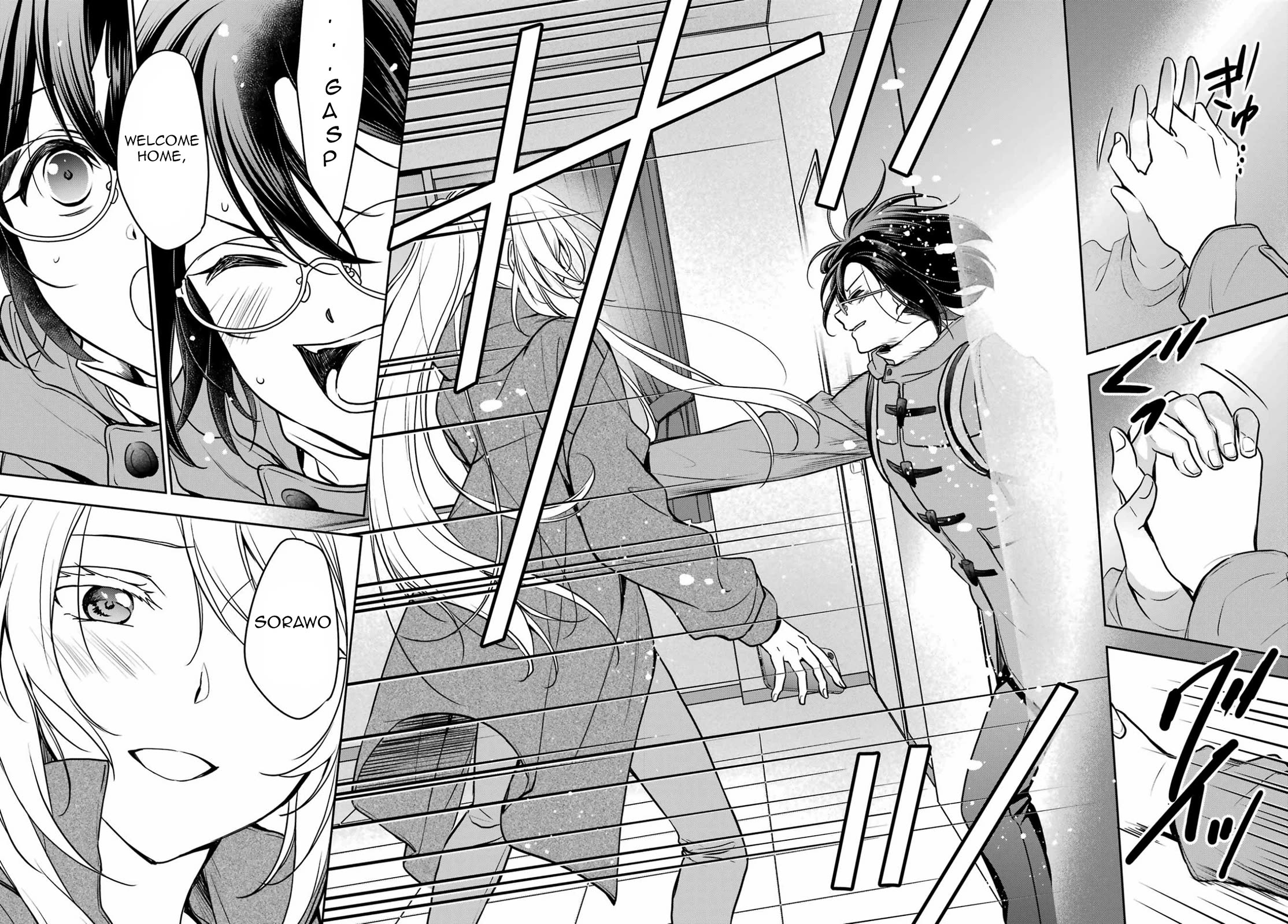 Urasekai Picnic Chapter 83 page 26 - Chapter 83: Looking at the Past in the Diagonal Mirror III