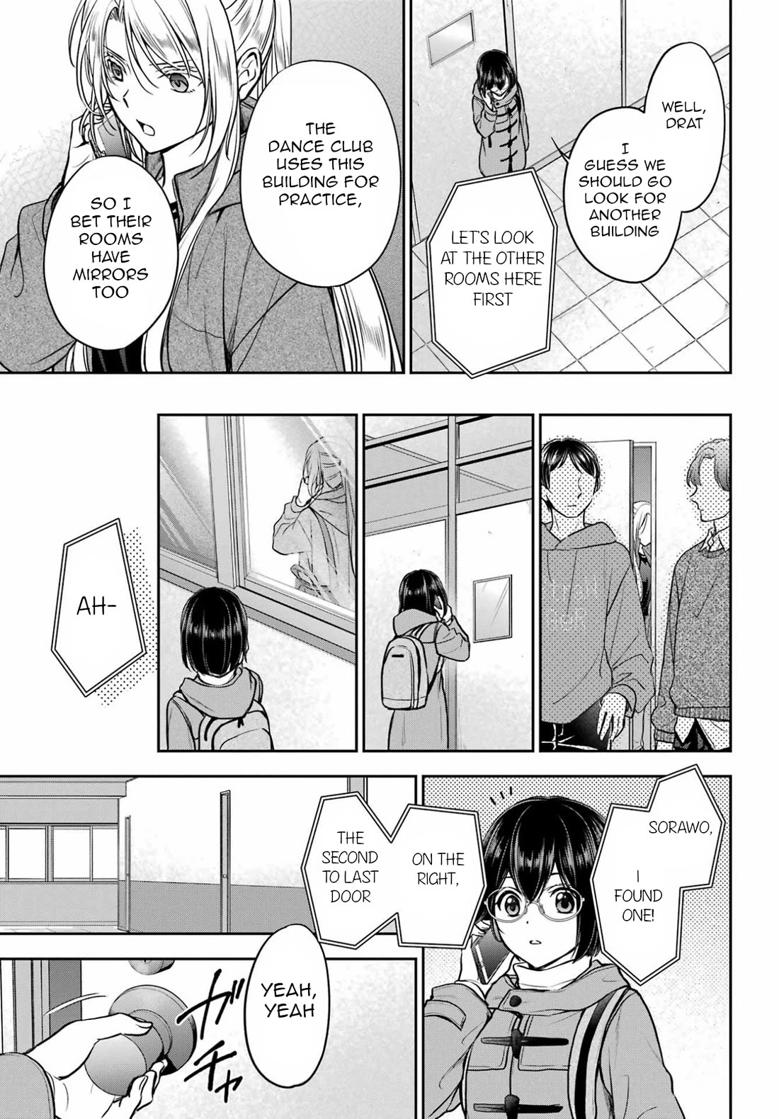 Urasekai Picnic Chapter 83 page 5 - Chapter 83: Looking at the Past in the Diagonal Mirror III