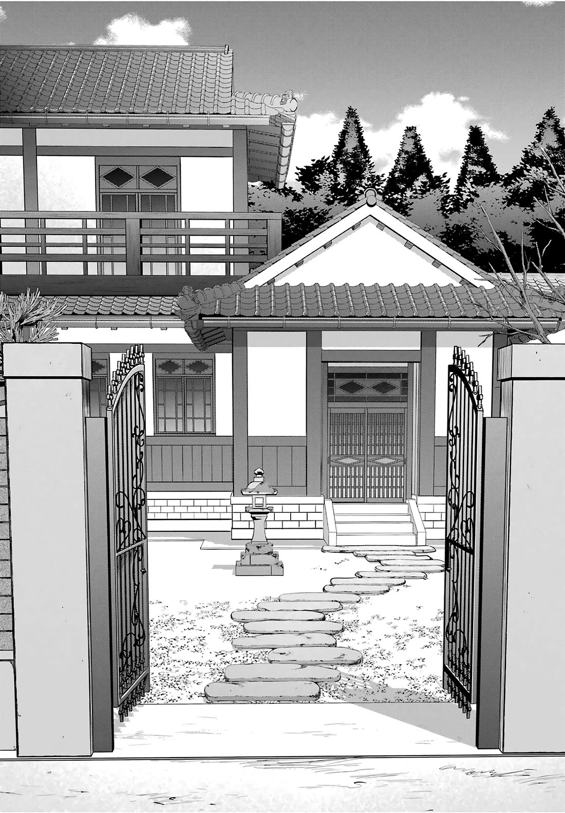 Urasekai Picnic Chapter 84 page 12 - Chapter 84: Alone Together in a Mayoiga I