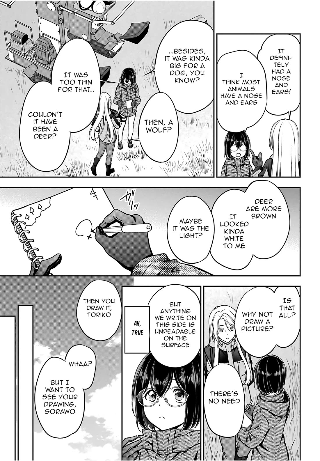 Urasekai Picnic Chapter 84 page 3 - Chapter 84: Alone Together in a Mayoiga I