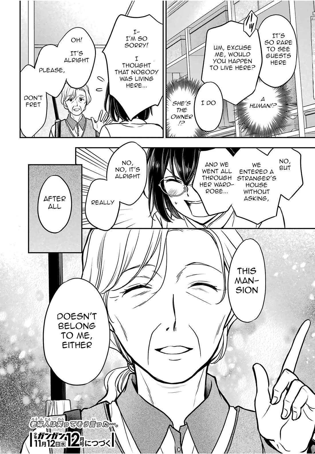 Urasekai Picnic Chapter 84 page 37 - Chapter 84: Alone Together in a Mayoiga I