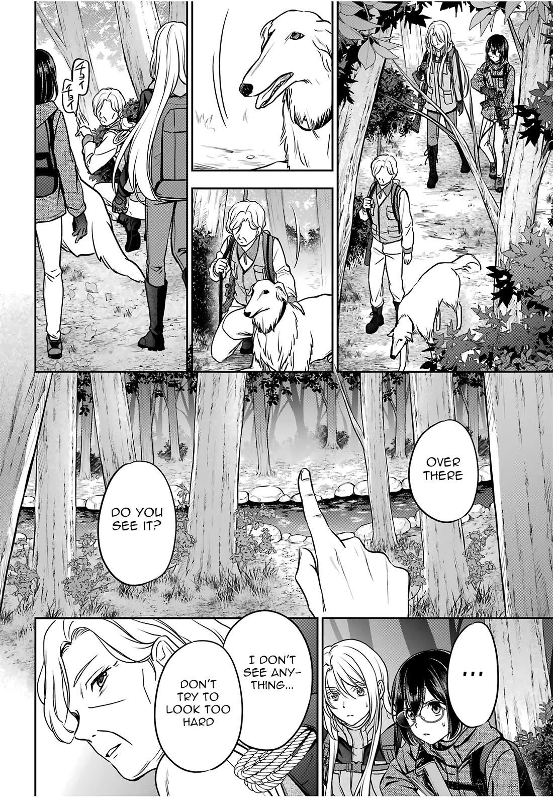 Urasekai Picnic Chapter 85 page 22 - Chapter 85: Alone Together in a Mayoiga II