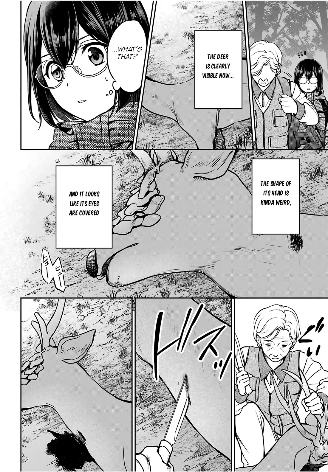 Urasekai Picnic Chapter 85 page 26 - Chapter 85: Alone Together in a Mayoiga II