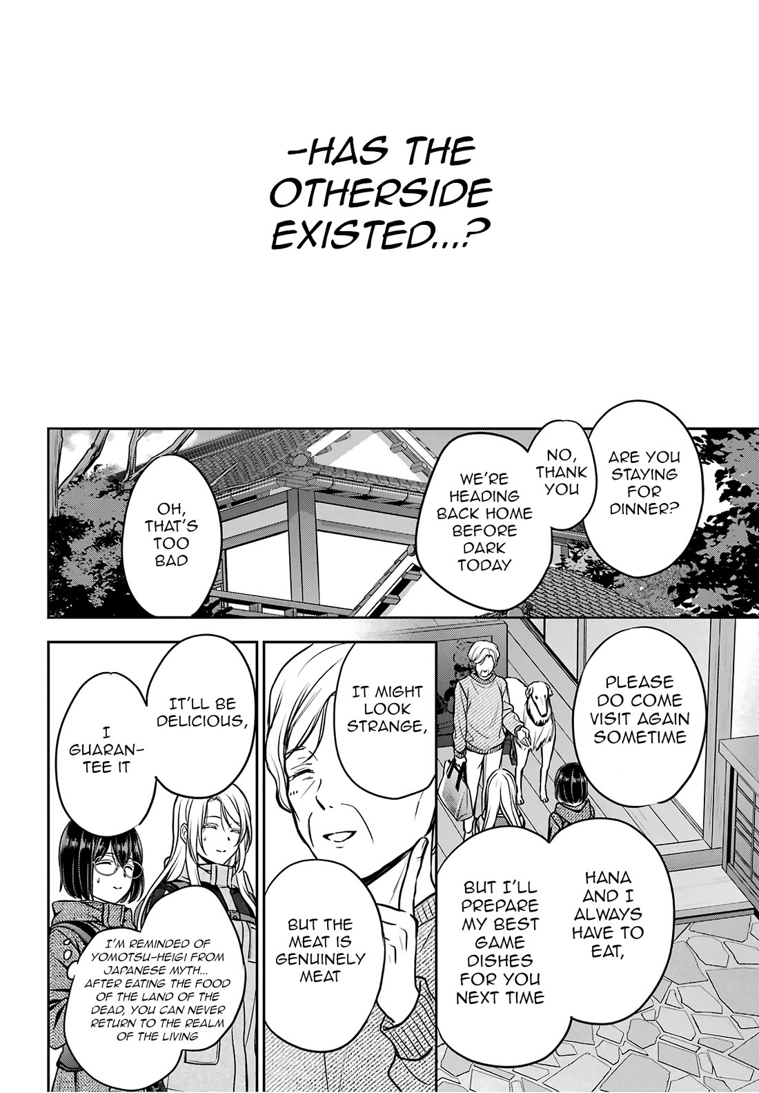 Urasekai Picnic Chapter 85 page 32 - Chapter 85: Alone Together in a Mayoiga II