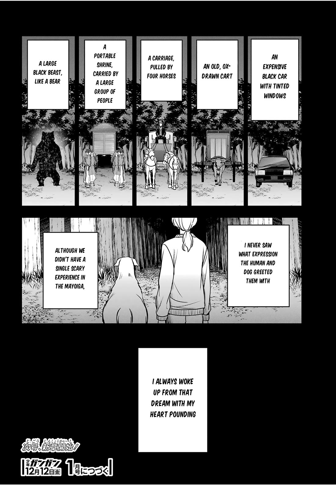 Urasekai Picnic Chapter 85 page 38 - Chapter 85: Alone Together in a Mayoiga II