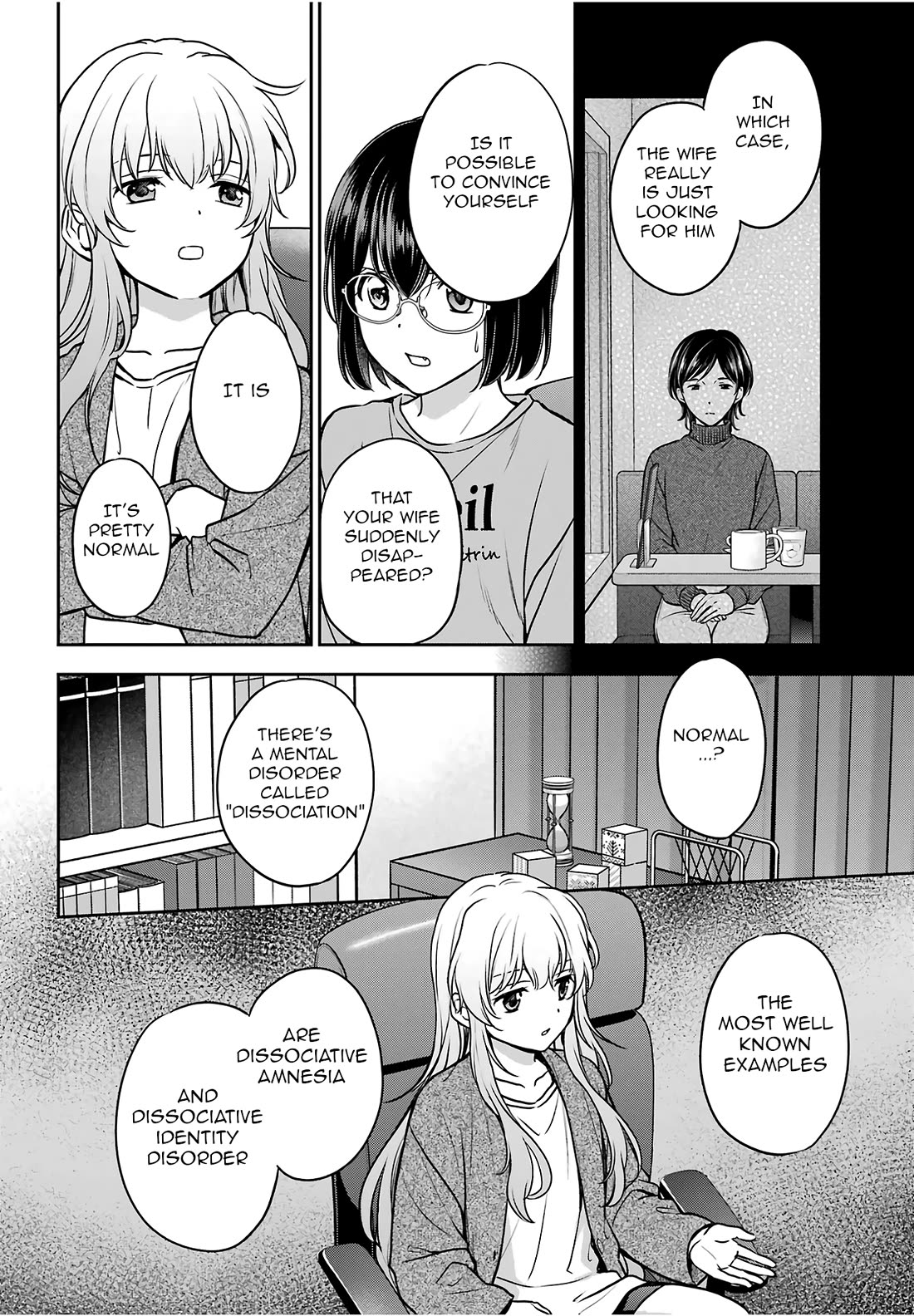 Urasekai Picnic Chapter 86 page 10 - Chapter 86: Hasshaku-sama Revival I