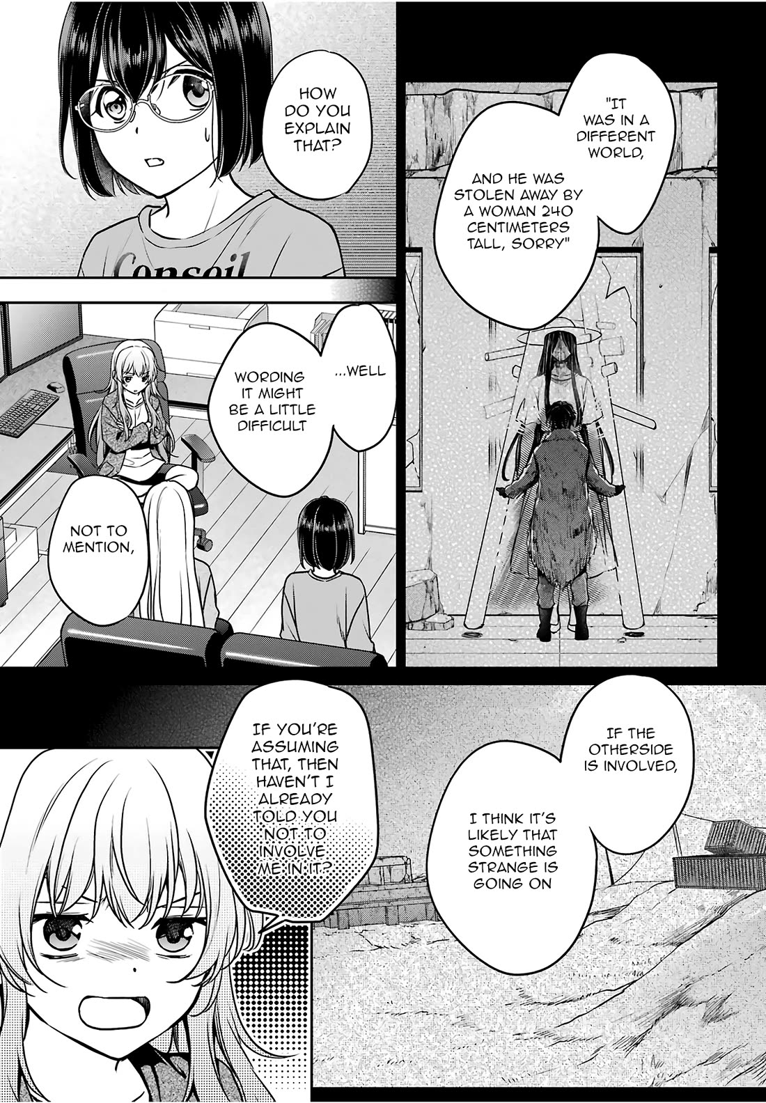 Urasekai Picnic Chapter 86 page 15 - Chapter 86: Hasshaku-sama Revival I