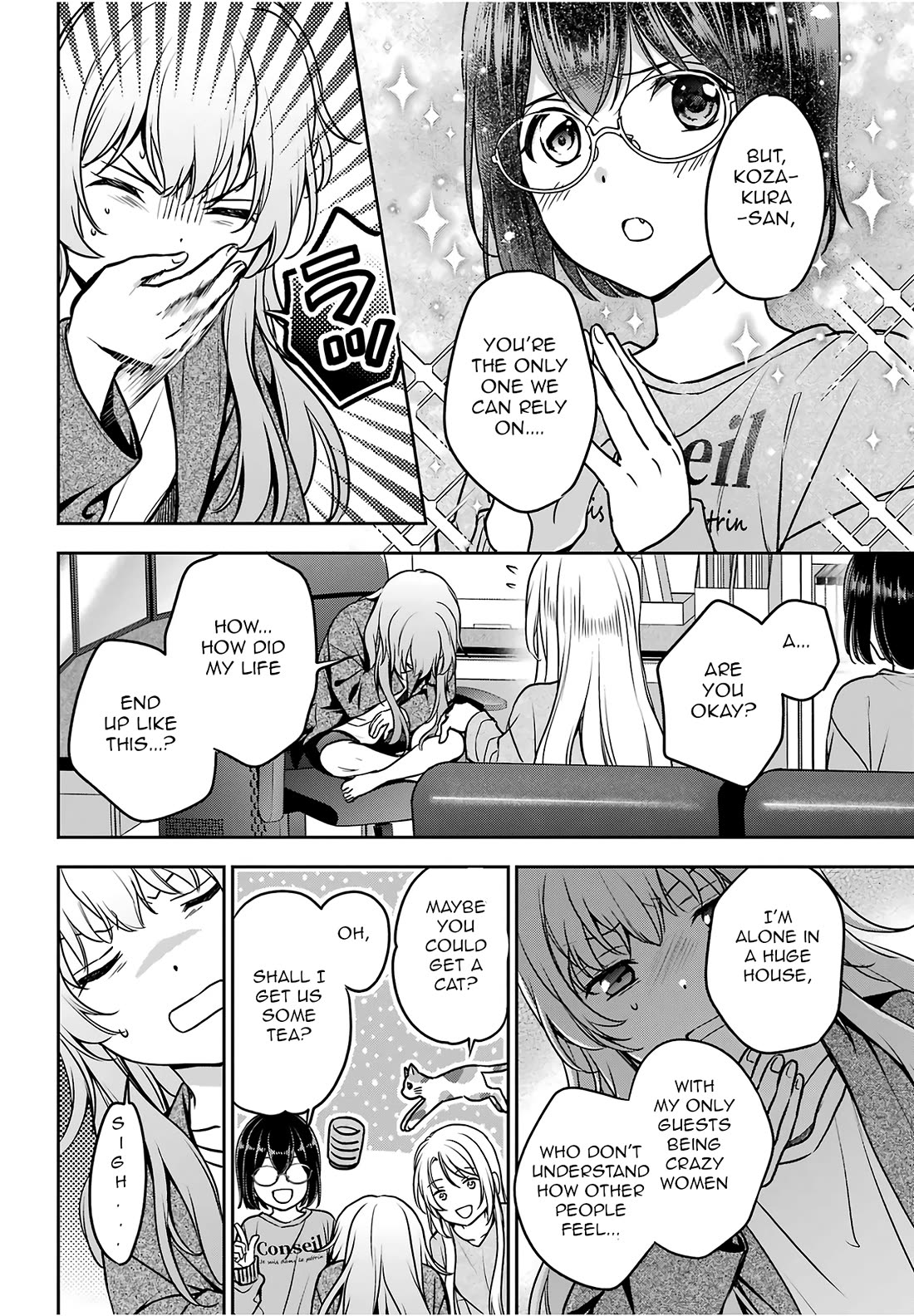 Urasekai Picnic Chapter 86 page 16 - Chapter 86: Hasshaku-sama Revival I