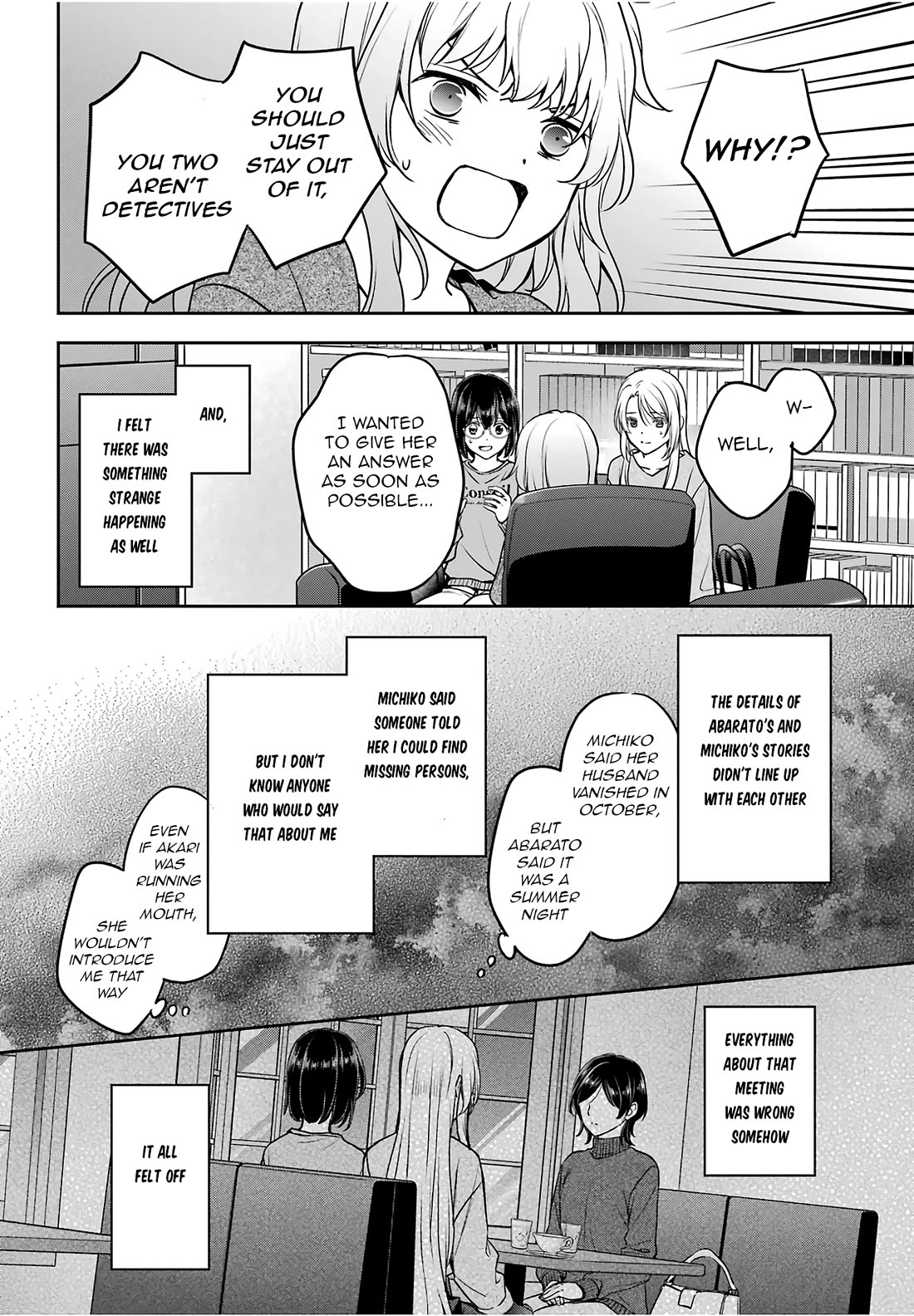 Urasekai Picnic Chapter 86 page 18 - Chapter 86: Hasshaku-sama Revival I