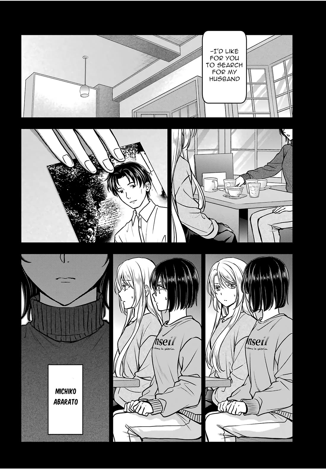Urasekai Picnic Chapter 86 page 2 - Chapter 86: Hasshaku-sama Revival I