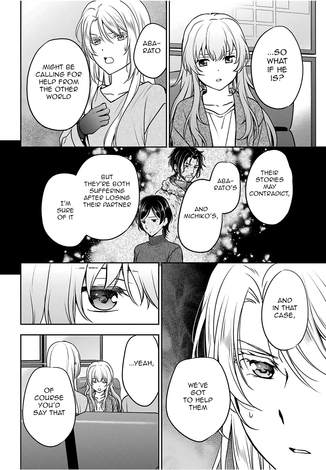 Urasekai Picnic Chapter 86 page 20 - Chapter 86: Hasshaku-sama Revival I