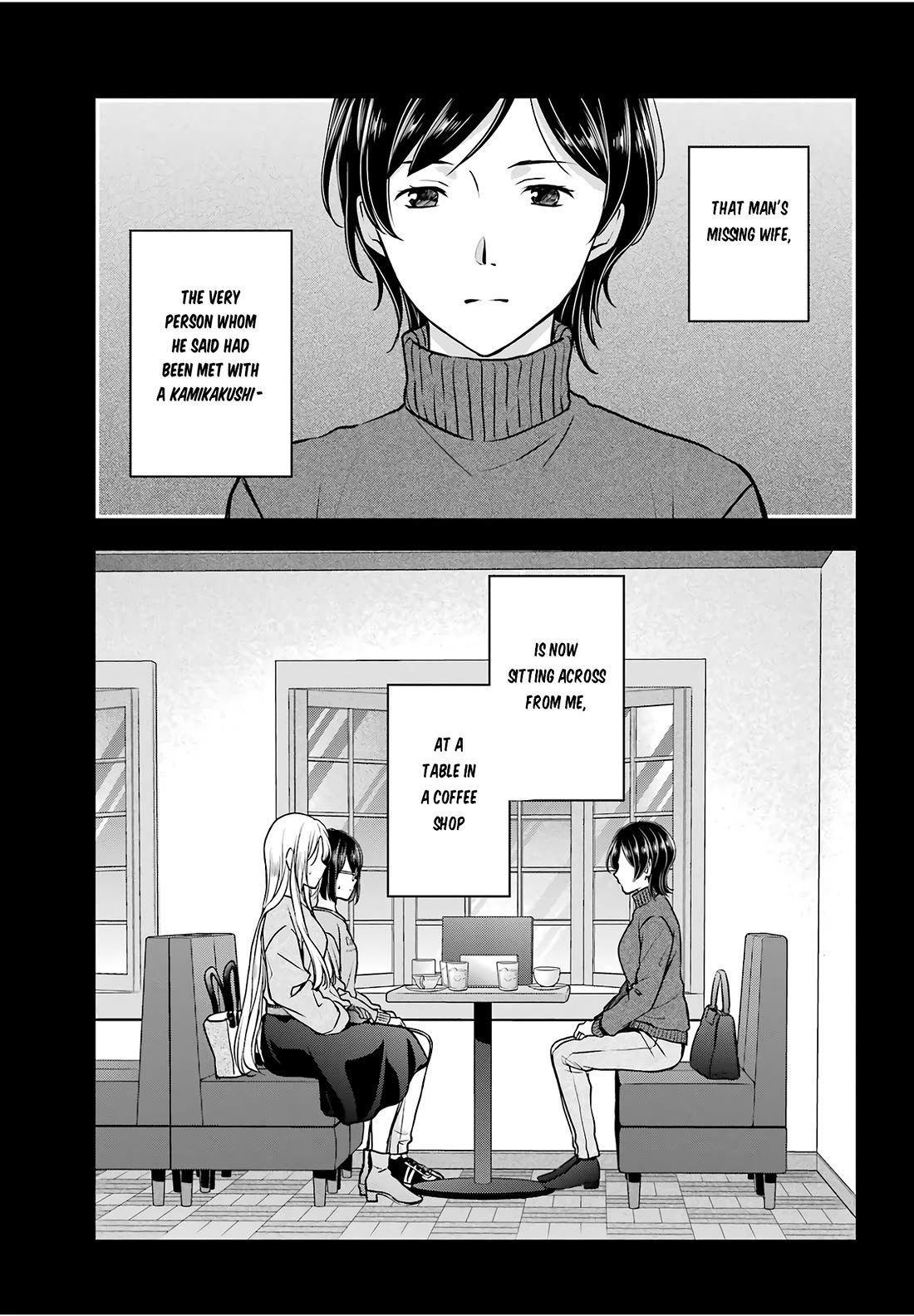 Urasekai Picnic Chapter 86 page 3 - Chapter 86: Hasshaku-sama Revival I