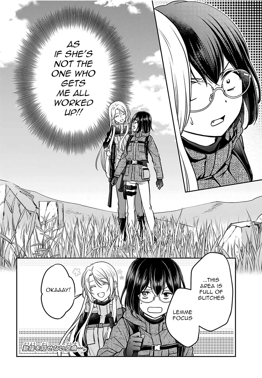 Urasekai Picnic Chapter 86 page 33 - Chapter 86: Hasshaku-sama Revival I