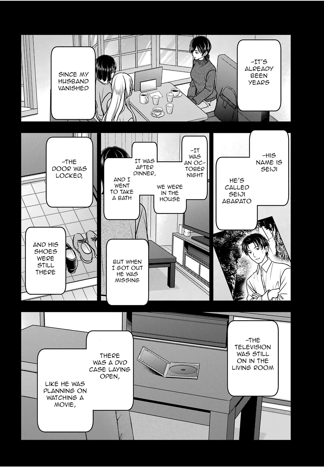Urasekai Picnic Chapter 86 page 4 - Chapter 86: Hasshaku-sama Revival I