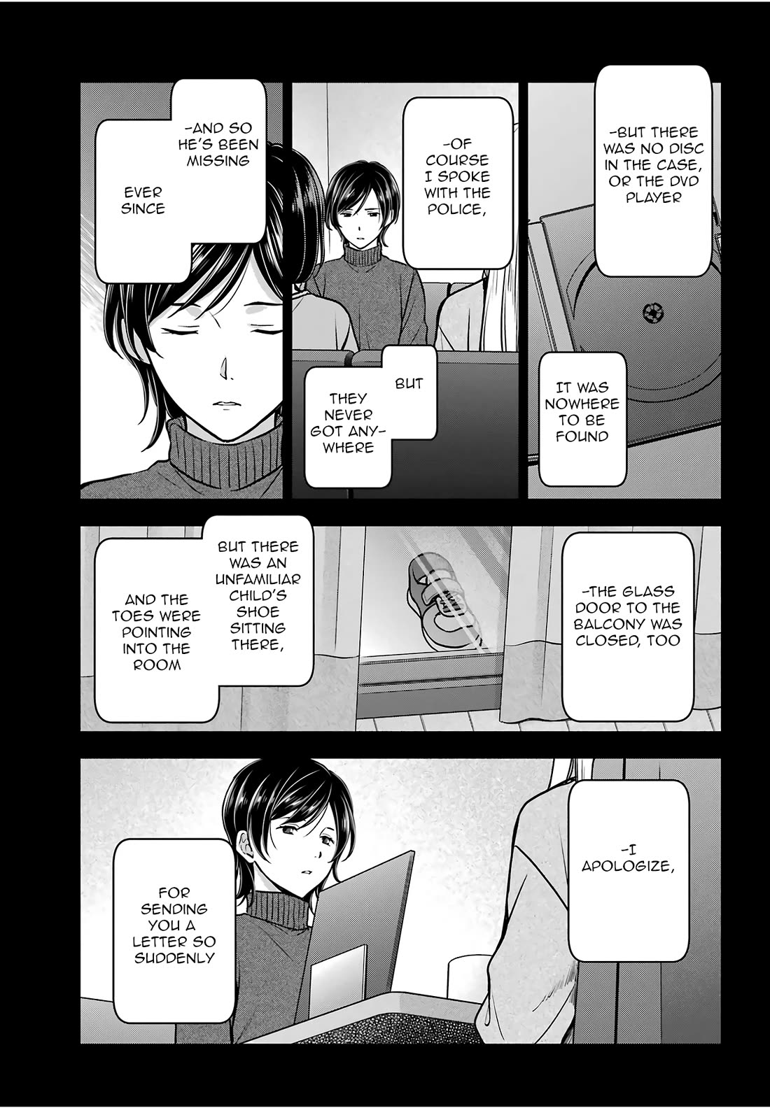 Urasekai Picnic Chapter 86 page 5 - Chapter 86: Hasshaku-sama Revival I