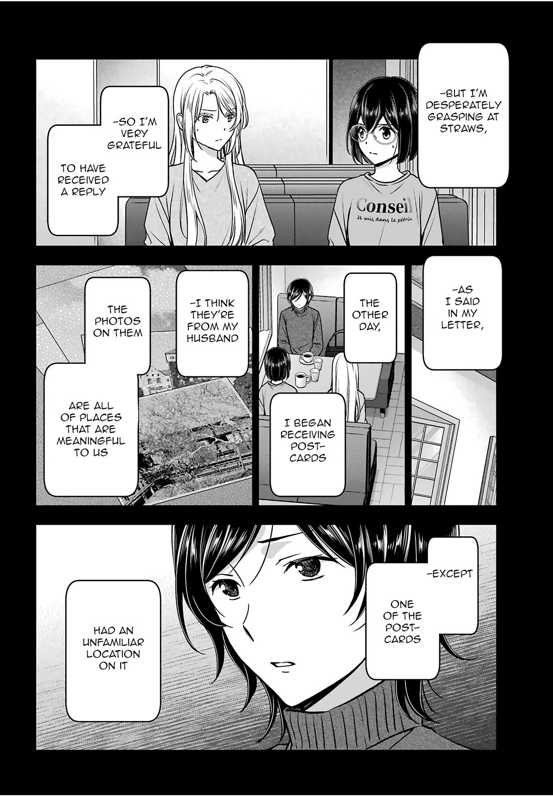 Urasekai Picnic Chapter 86 page 6 - Chapter 86: Hasshaku-sama Revival I