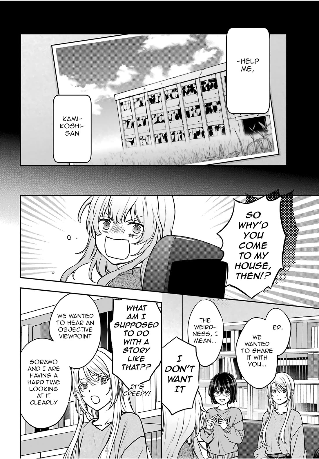 Urasekai Picnic Chapter 86 page 8 - Chapter 86: Hasshaku-sama Revival I