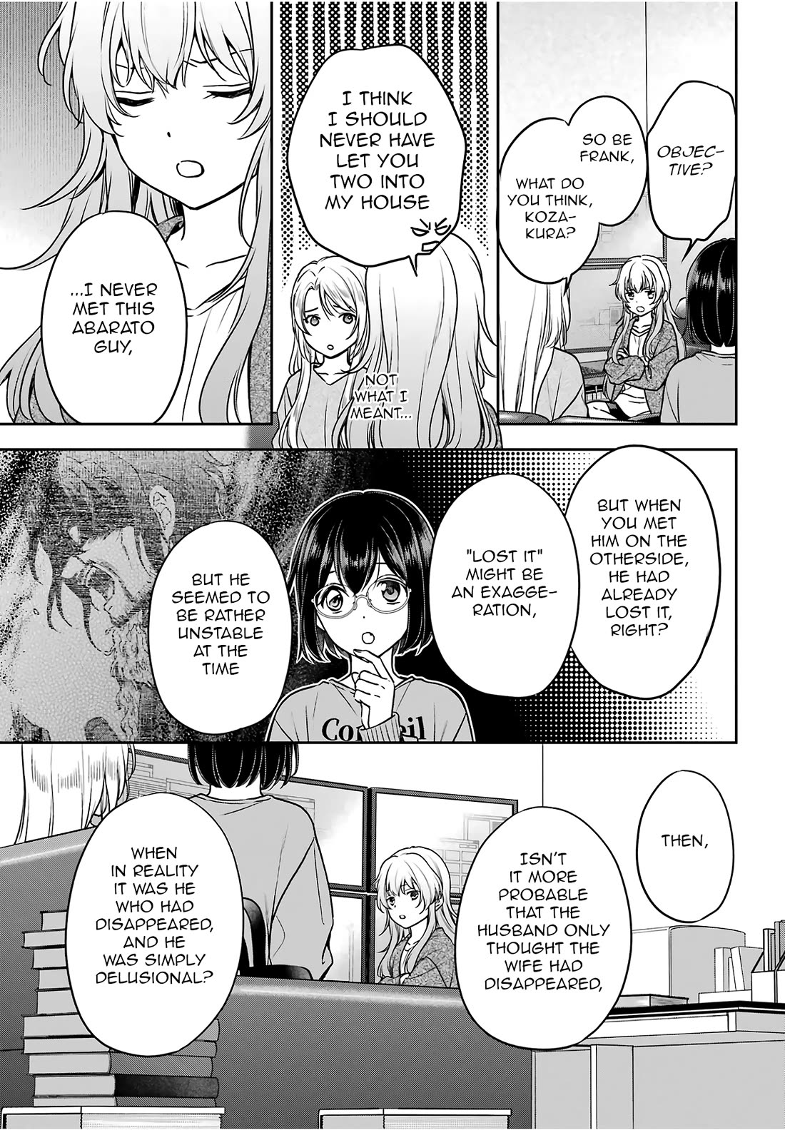 Urasekai Picnic Chapter 86 page 9 - Chapter 86: Hasshaku-sama Revival I