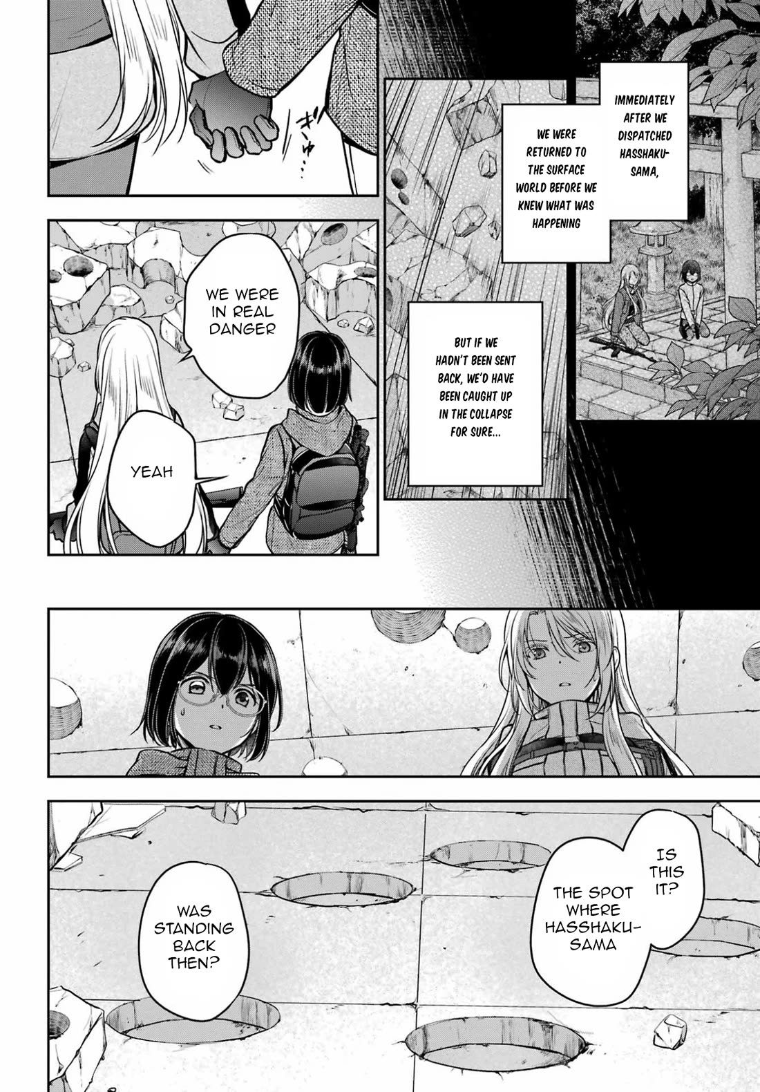 Urasekai Picnic Chapter 87 page 12 - Chapter 87: Hasshaku-sama Revival II