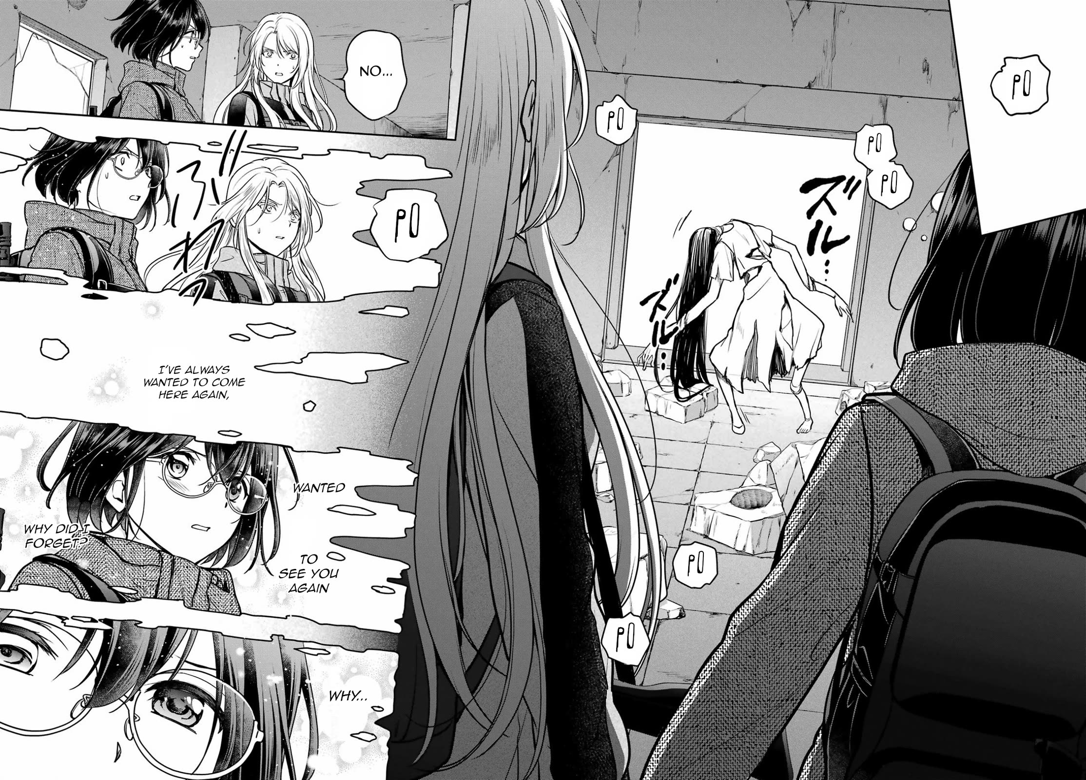 Urasekai Picnic Chapter 87 page 17 - Chapter 87: Hasshaku-sama Revival II