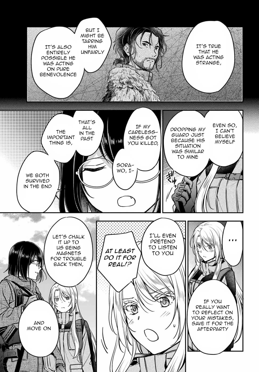 Urasekai Picnic Chapter 87 page 5 - Chapter 87: Hasshaku-sama Revival II