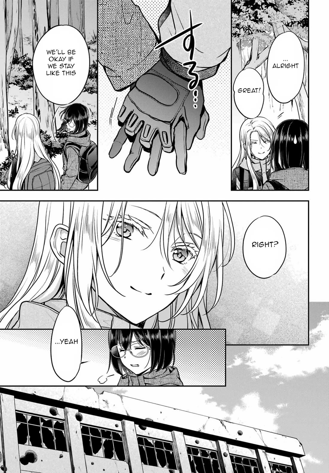 Urasekai Picnic Chapter 87 page 9 - Chapter 87: Hasshaku-sama Revival II