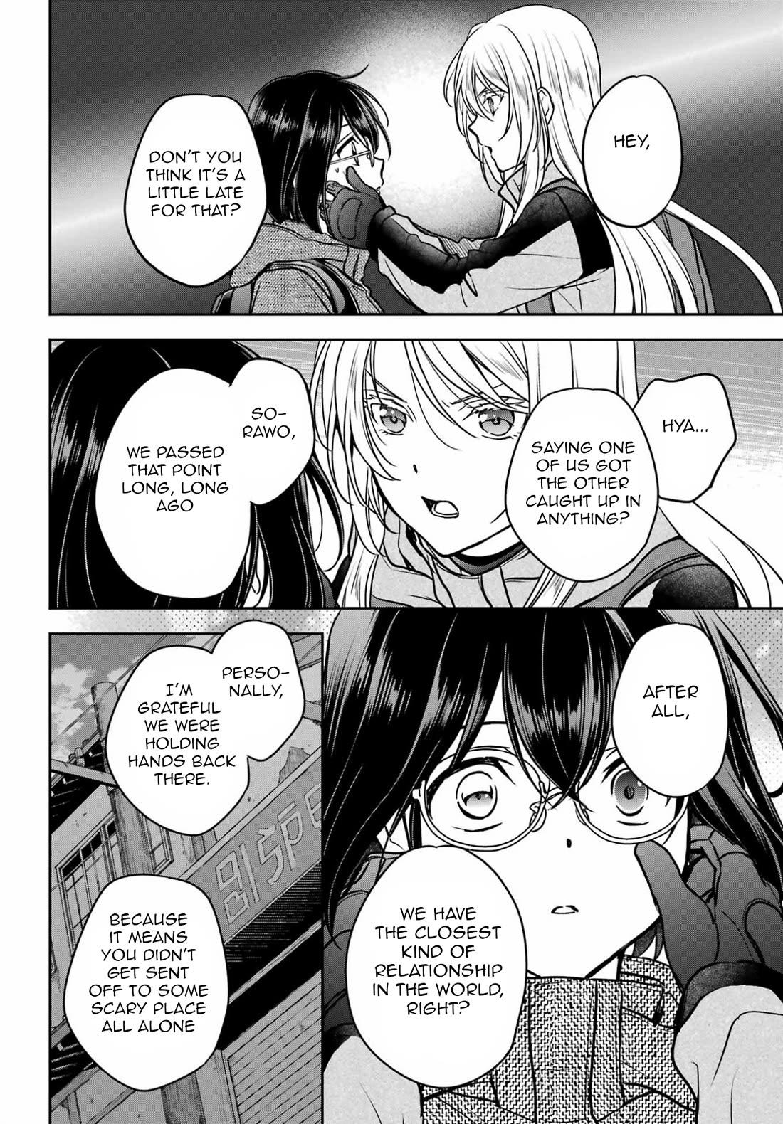 Urasekai Picnic Chapter 88 page 12 - Chapter 88: Hasshaku-sama Revival III