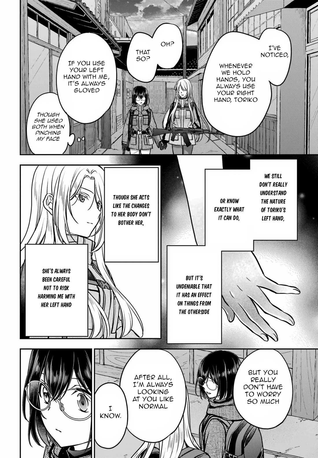 Urasekai Picnic Chapter 88 page 17 - Chapter 88: Hasshaku-sama Revival III