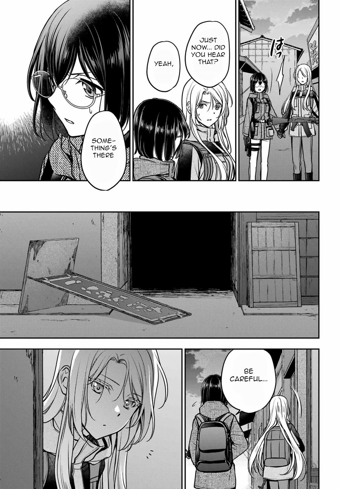 Urasekai Picnic Chapter 88 page 20 - Chapter 88: Hasshaku-sama Revival III