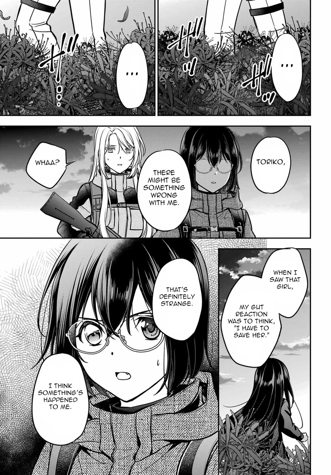 Urasekai Picnic Chapter 88 page 32 - Chapter 88: Hasshaku-sama Revival III