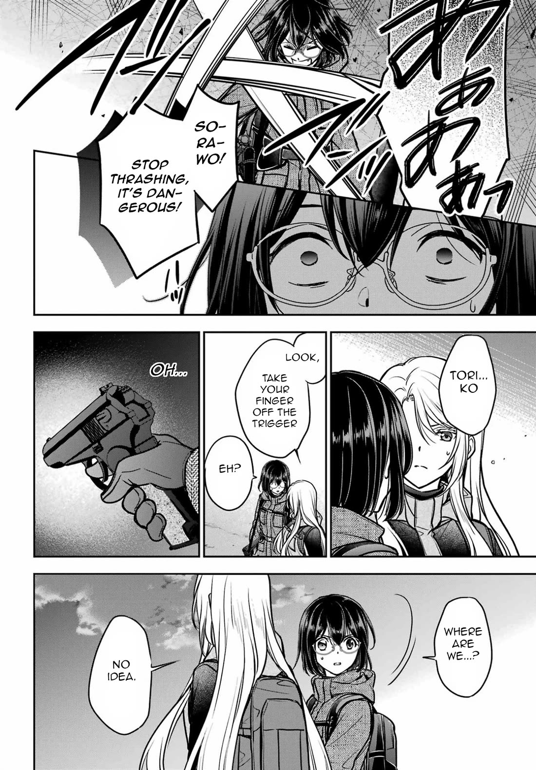 Urasekai Picnic Chapter 88 page 8 - Chapter 88: Hasshaku-sama Revival III
