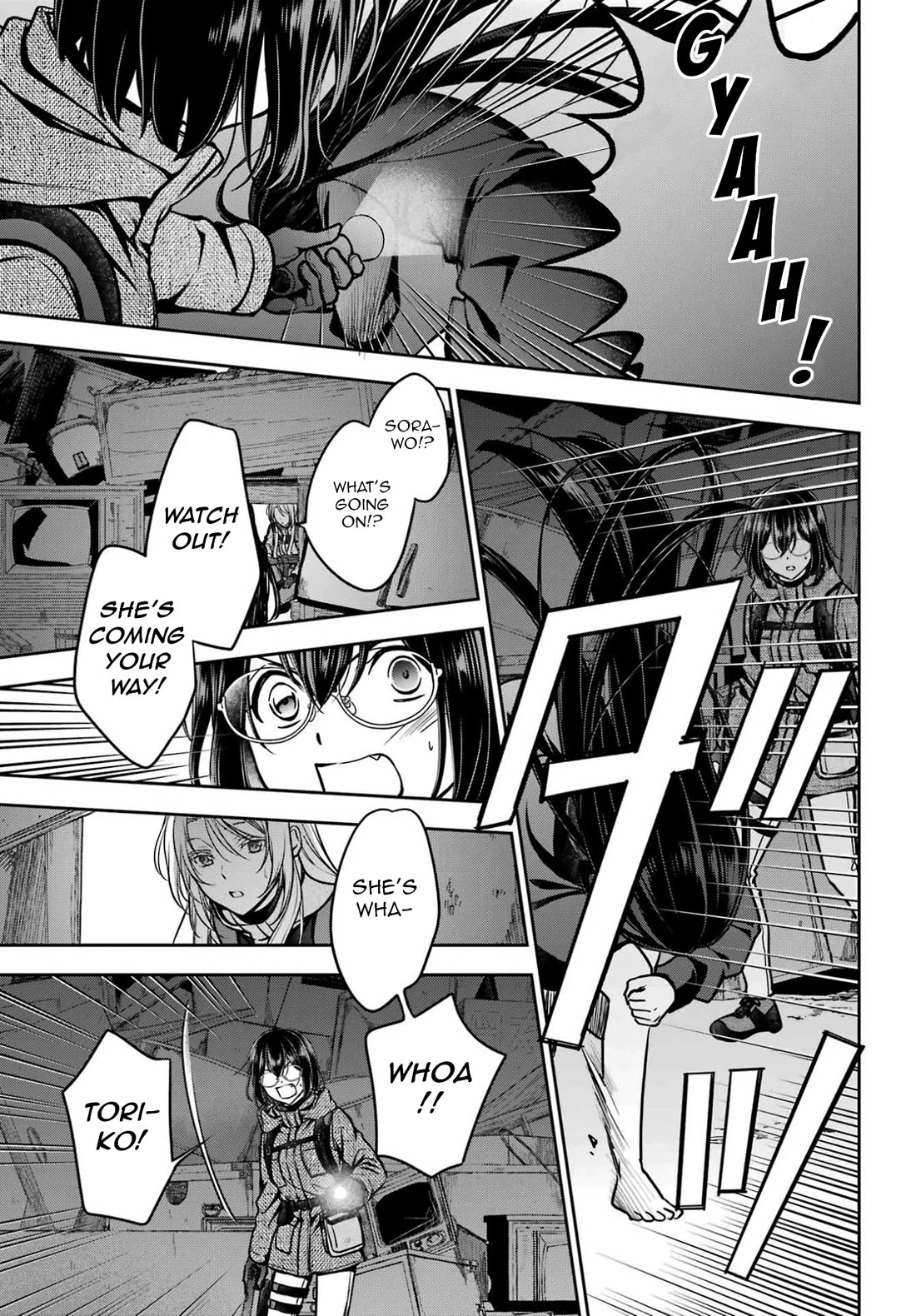 Urasekai Picnic Chapter 89 page 11 - Chapter 89: Hasshaku-sama Revival IV