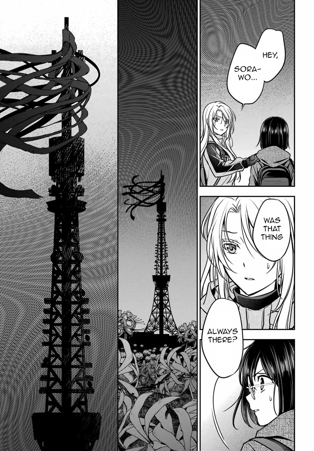 Urasekai Picnic Chapter 89 page 23 - Chapter 89: Hasshaku-sama Revival IV
