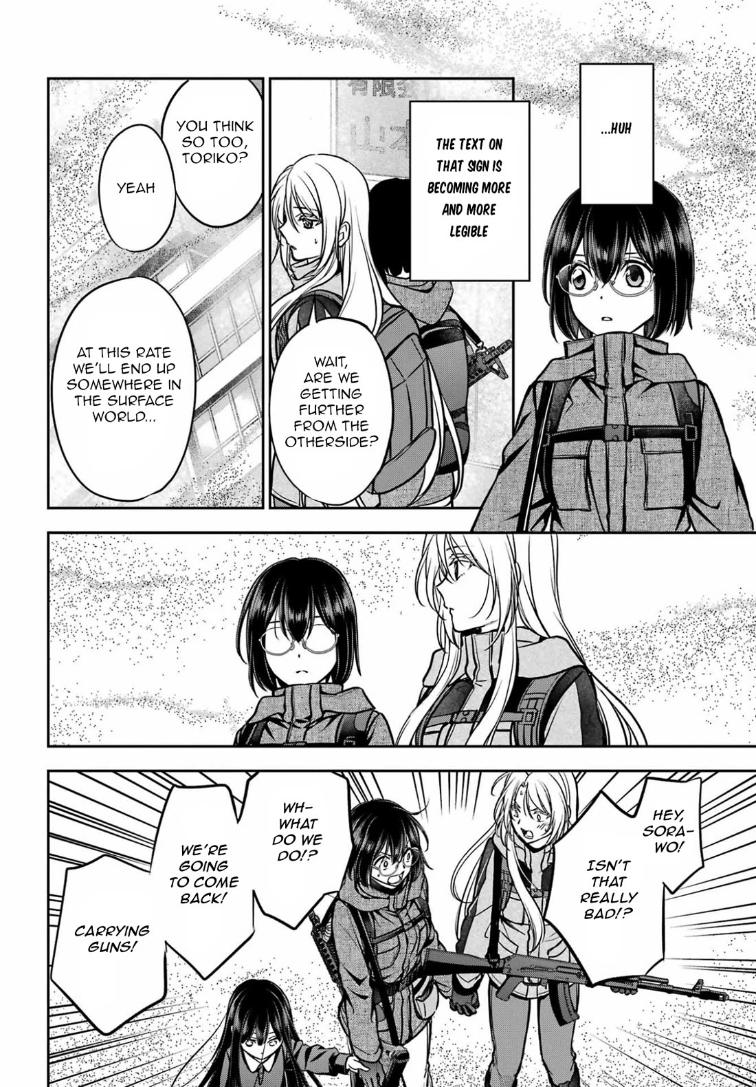Urasekai Picnic Chapter 89 page 27 - Chapter 89: Hasshaku-sama Revival IV