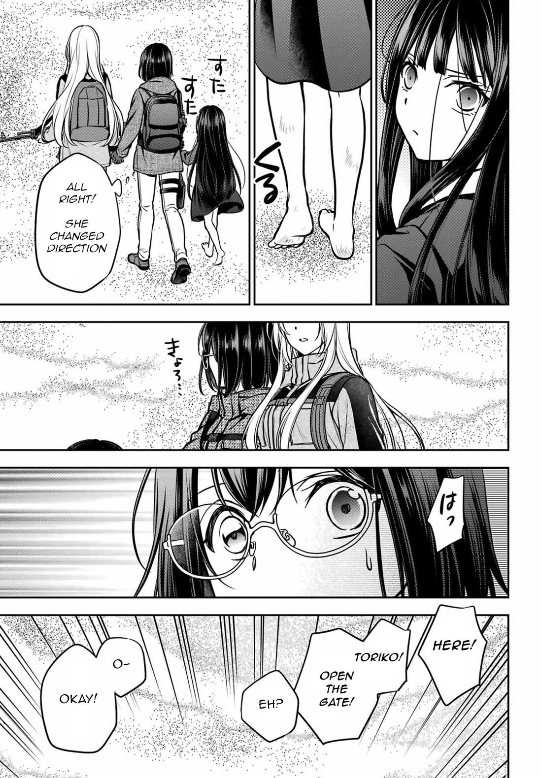 Urasekai Picnic Chapter 89 page 30 - Chapter 89: Hasshaku-sama Revival IV